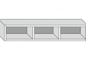 5.800.192  Полка 800м (h=192), с фурнитурой ЛДСП в Копейске - kopejsk.mebel74.com | фото