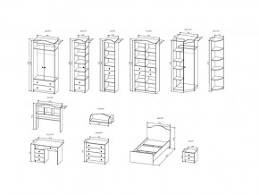 Детская KI-KI с двумя кроватями в Копейске - kopejsk.mebel74.com | фото 2