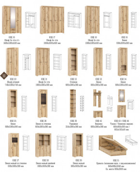 Детская Квадро Дуб Делано темный в Копейске - kopejsk.mebel74.com | фото 2