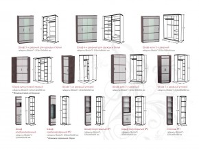 Детская модульная Ольга 13 в Копейске - kopejsk.mebel74.com | фото 3