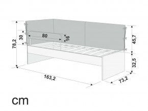 Детская мягкая кровать Denvas с бортиком пыльная роза в Копейске - kopejsk.mebel74.com | фото 2