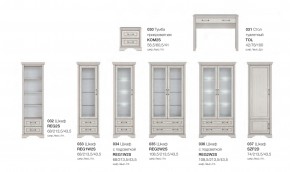 Детская с комодом Стилиус в Копейске - kopejsk.mebel74.com | фото 4