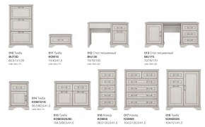 Детская с комодом Стилиус в Копейске - kopejsk.mebel74.com | фото 8