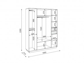 Детская Тиффани в Копейске - kopejsk.mebel74.com | фото 2