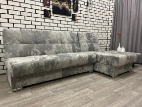 Диван Белиз с оттоманкой Bliss 39 в Копейске - kopejsk.mebel74.com | фото