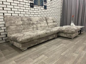 Диван Белиз с оттоманкой Bliss 46 в Копейске - kopejsk.mebel74.com | фото