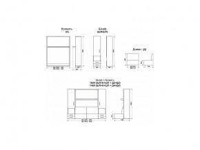 Диван-кровать трансформер Смарт 1 Ш+КД 1400+П в Копейске - kopejsk.mebel74.com | фото 10