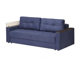 Диван Парма-3 подлокотники с баром в Копейске - kopejsk.mebel74.com | фото