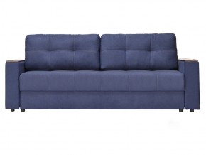 Диван Парма-3 подлокотники с баром в Копейске - kopejsk.mebel74.com | фото 3