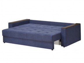 Диван Парма-3 подлокотники с баром в Копейске - kopejsk.mebel74.com | фото 4