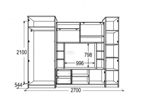 Гостиная Александра 10 венге / млечный дуб в Копейске - kopejsk.mebel74.com | фото 2