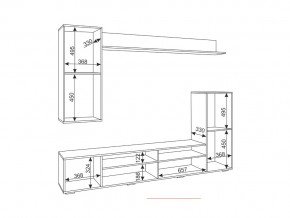 Гостиная Альфа Белый глянец в Копейске - kopejsk.mebel74.com | фото 2