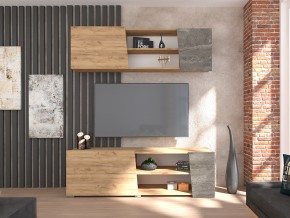 Гостиная Аллегро-10 в Копейске - kopejsk.mebel74.com | фото