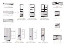 Гостиная Бостон дуб крафт в Копейске - kopejsk.mebel74.com | фото 2