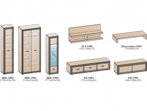 Гостиная Эйми К1 бодега белая в Копейске - kopejsk.mebel74.com | фото 2