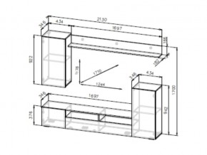 Гостиная МГС 4 Белый глянец в Копейске - kopejsk.mebel74.com | фото 3