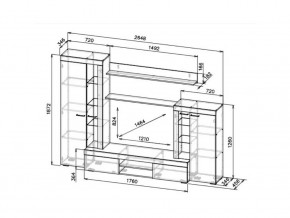 Гостиная МГС 5 в Копейске - kopejsk.mebel74.com | фото 2