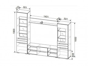 Гостиная МГС 6 Дуб Дуб золотой/Белый глянец в Копейске - kopejsk.mebel74.com | фото 2