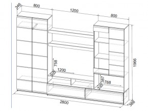 Гостиная МГС 7 в Копейске - kopejsk.mebel74.com | фото 3