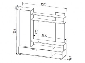 Гостиная МГС 9 в Копейске - kopejsk.mebel74.com | фото 4