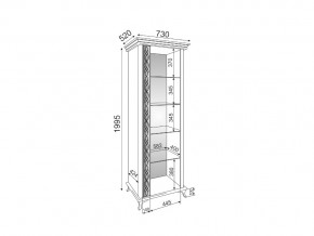 Гостиная модульная Скарлетт в Копейске - kopejsk.mebel74.com | фото 2