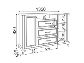 Гостиная модульная Скарлетт в Копейске - kopejsk.mebel74.com | фото 4