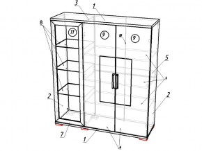 Гостиная модульная Тиффани в Копейске - kopejsk.mebel74.com | фото 3