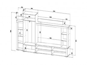 Гостиная Монако в Копейске - kopejsk.mebel74.com | фото 2