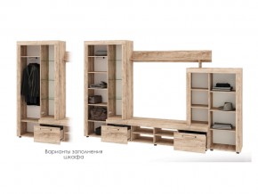 Гостиная Мираж-1 в Копейске - kopejsk.mebel74.com | фото 2