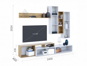 Гостиная Невио-1 в Копейске - kopejsk.mebel74.com | фото 2