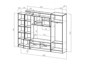 Гостиная Оскар венге/анкор светлый в Копейске - kopejsk.mebel74.com | фото 2