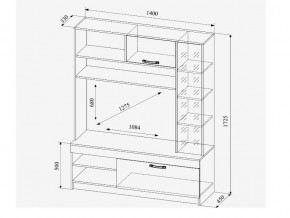 Гостиная Софи №1 в Копейске - kopejsk.mebel74.com | фото 2