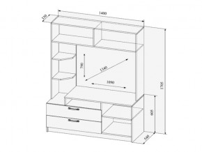 Гостиная Софи в Копейске - kopejsk.mebel74.com | фото 6