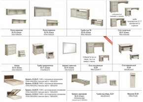 Гостиная Сохо в Копейске - kopejsk.mebel74.com | фото 3