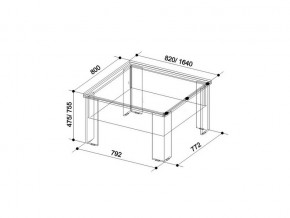 Журнальный стол Секрет венге/дуб млечный в Копейске - kopejsk.mebel74.com | фото 6