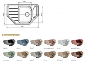 Каменная мойка GranFest Corner GF-C800E в Копейске - kopejsk.mebel74.com | фото 2