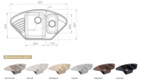 Каменная мойка GranFest Quarz GF-Z14 в Копейске - kopejsk.mebel74.com | фото 2