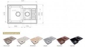 Каменная мойка GranFest Quarz GF-Z21K в Копейске - kopejsk.mebel74.com | фото 2