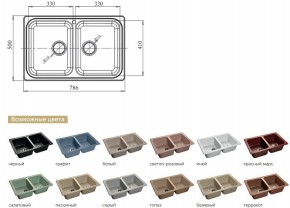 Каменная мойка GranFest Standart GF-S780K в Копейске - kopejsk.mebel74.com | фото 2