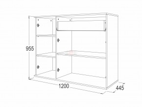 Комод 10 фант венге-млечный дуб в Копейске - kopejsk.mebel74.com | фото 2