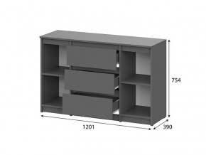 Комод 3 ящика двухстворчатый Денвер Графит серый в Копейске - kopejsk.mebel74.com | фото 2