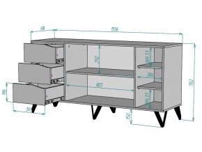 Комод Дельта K105 в Копейске - kopejsk.mebel74.com | фото 3