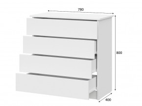 Комод КМ 1 Серия 2 в Копейске - kopejsk.mebel74.com | фото 2