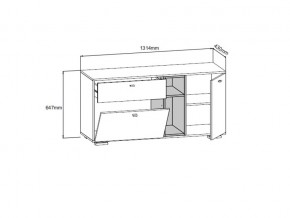 Комод Ланс К101 белый/дуб бунратти в Копейске - kopejsk.mebel74.com | фото 2