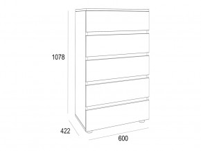 Комод Лотос 600 с 5-ю ящиками Дуб Крафт в Копейске - kopejsk.mebel74.com | фото 2