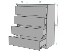 Комод Мальта K112 в Копейске - kopejsk.mebel74.com | фото 3