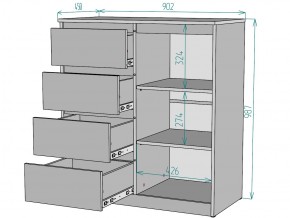 Комод Мальта K114 в Копейске - kopejsk.mebel74.com | фото 3