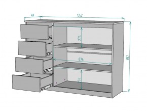 Комод Мальта K116 в Копейске - kopejsk.mebel74.com | фото 3