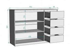 Комод Мальта K117 в Копейске - kopejsk.mebel74.com | фото 3