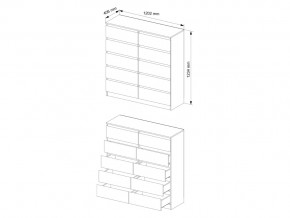 Комод Мори МК1200.10/2 Белый в Копейске - kopejsk.mebel74.com | фото 3